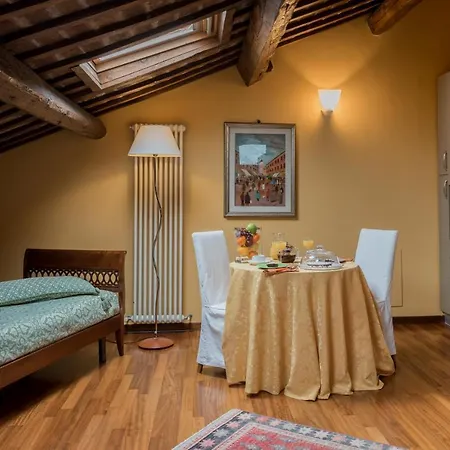 Piazza Nova 4* フェラーラ