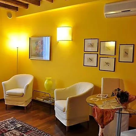 Piazza Nova Bed & Breakfast 4*